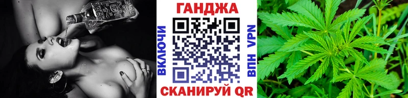 Купить Бошки Шишки  Cocaine  ГАШ  Меф  Нарьян-Мар