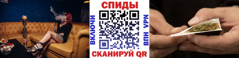 БУТИРАТ BDO Нарьян-Мар