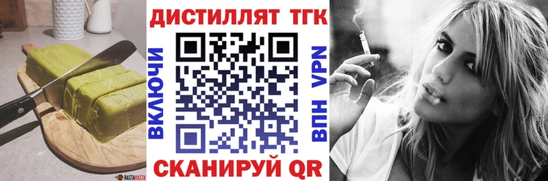 Canna-Cookies конопля Нарьян-Мар