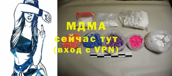 мет Медвежьегорск