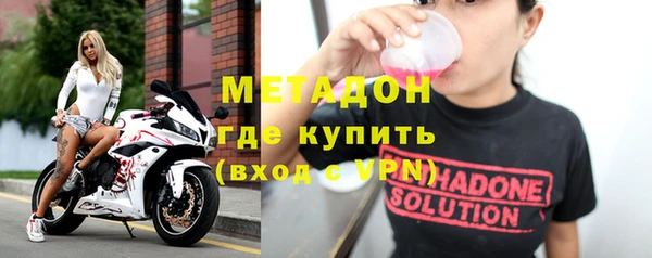 мет Медвежьегорск
