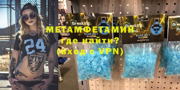 МДПВ Майский