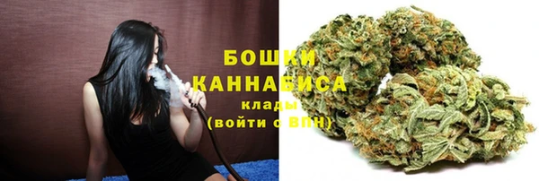 а пвп мука Мегион