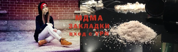 мет Медвежьегорск