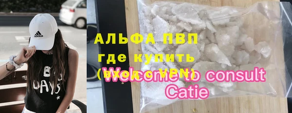 мет Медвежьегорск