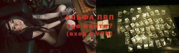 a pvp Кострома