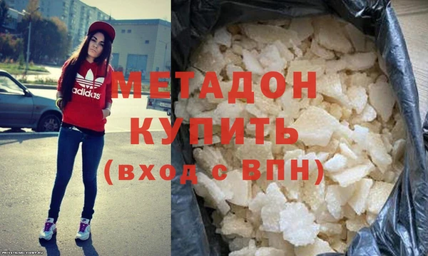 а пвп мука Мегион