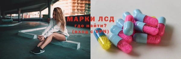 мет Медвежьегорск