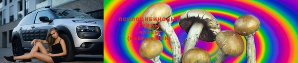МДМА Великий Новгород