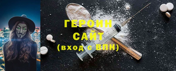 а пвп мука Мегион
