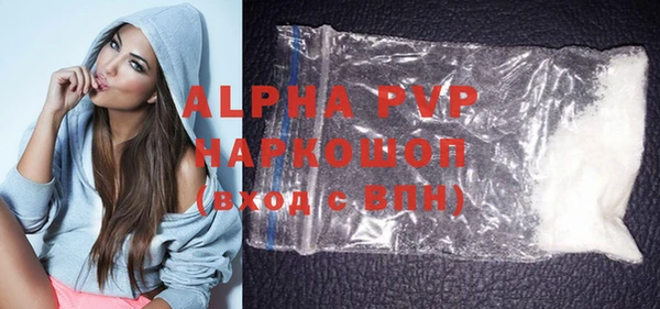 первитин Братск