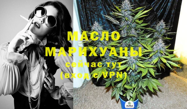 мет Медвежьегорск