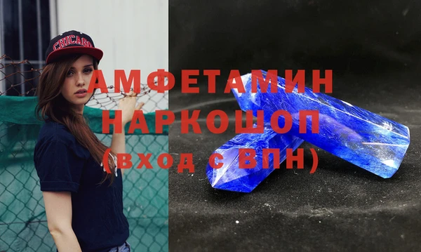 а пвп мука Мегион