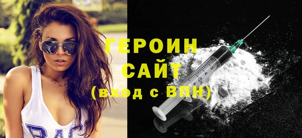 МДПВ Майский