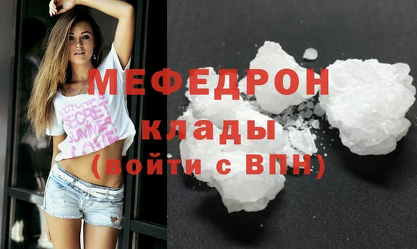 МДПВ Майский