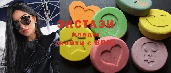 мет Медвежьегорск
