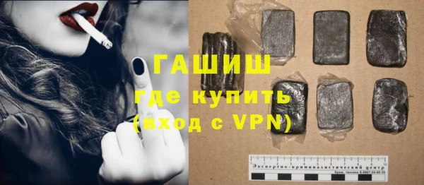 МДПВ Майский