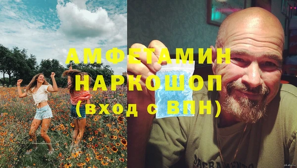 МДПВ Майский