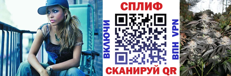 Купить где  Нарьян-Мар  Бошки марихуана OG Kush 